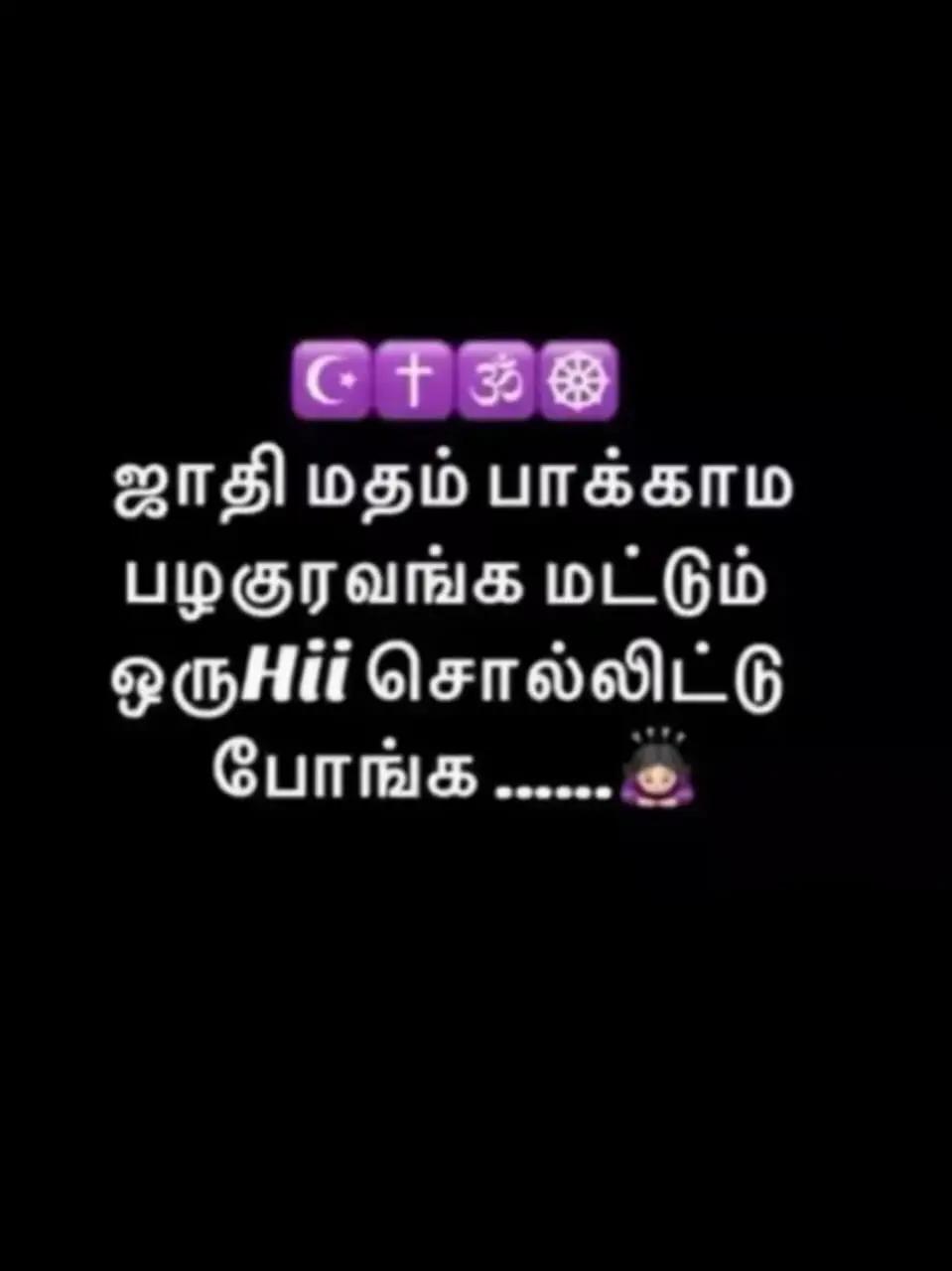 @โฅโ๐ แด แดฉ แด ๐ด