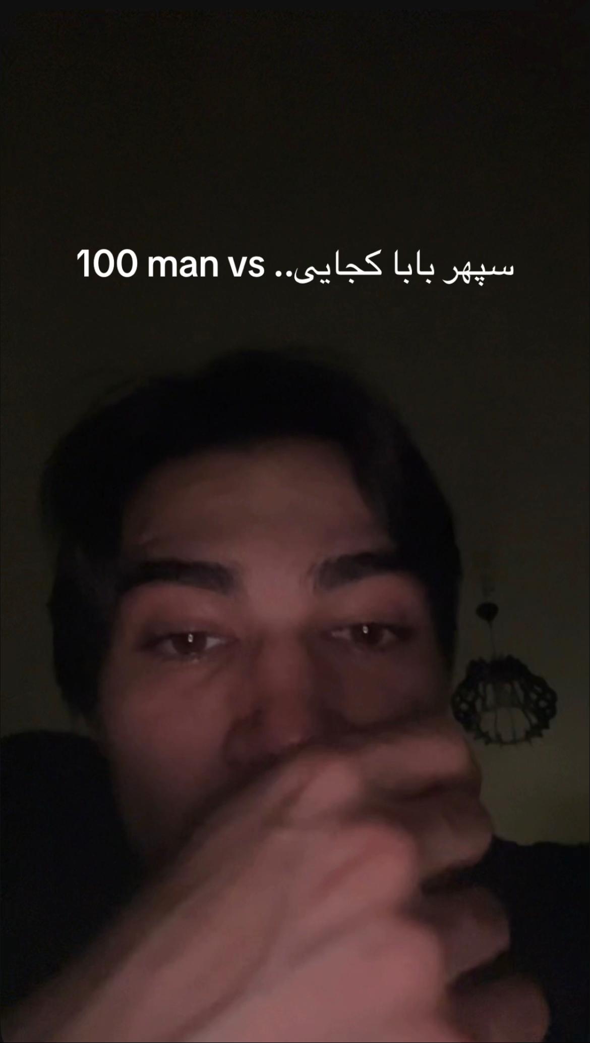 @Arman