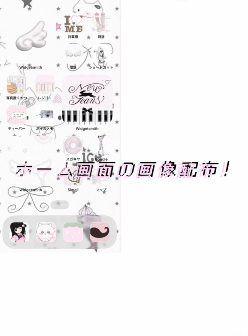 @のあ🐰ྀི🎵ྀི🎹
