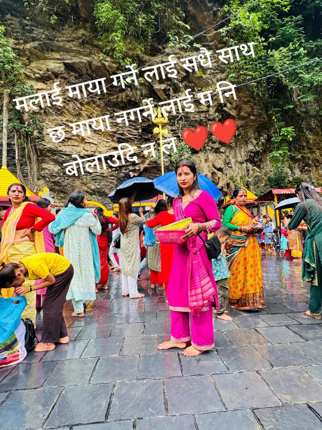 @bishnu💕💕