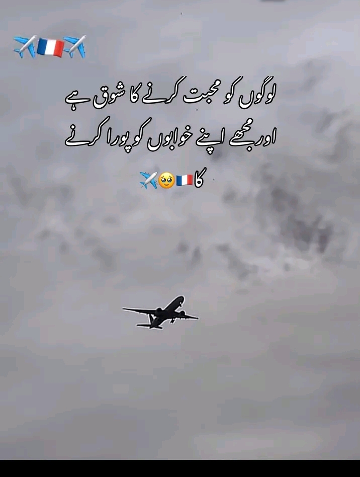 @𝙐𝙈𝘼𝙄𝙍𝙆𝙄𝙉𝙂804🇧🇫