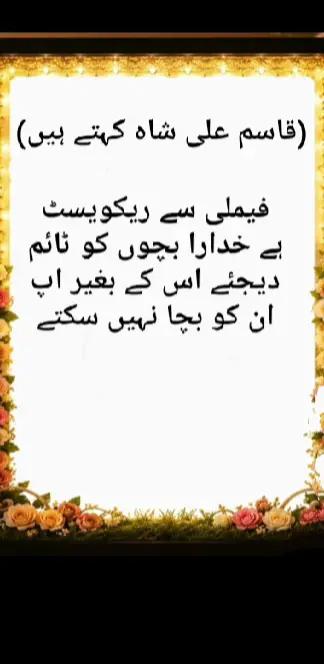 @💕💕Asma ❤️❤️