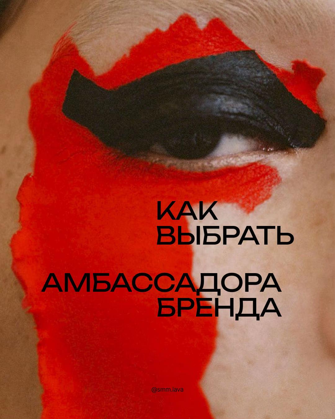 @ГОРЯЧИЙ БЛОГ ПРО SMM