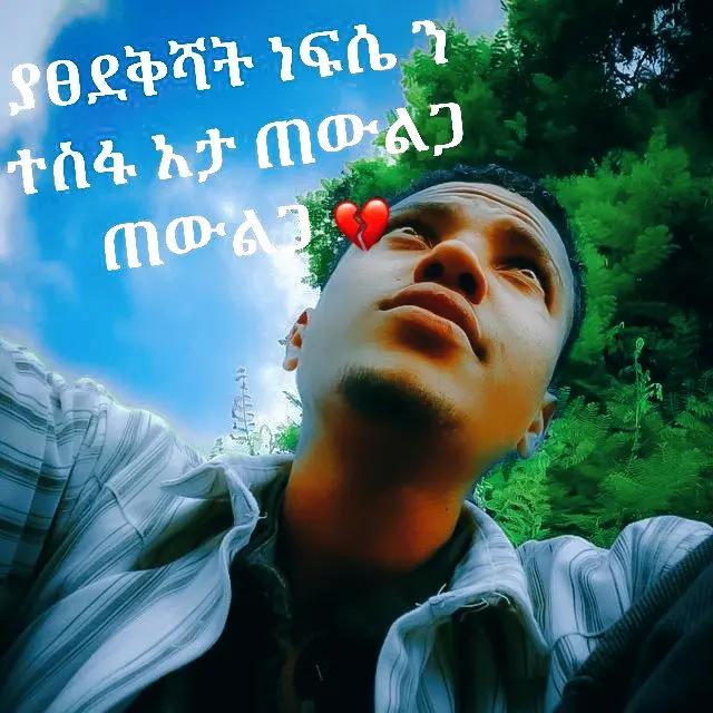 @𝔀𝓮𝓷𝓭𝓪 𝓶𝓪𝓴𝓮