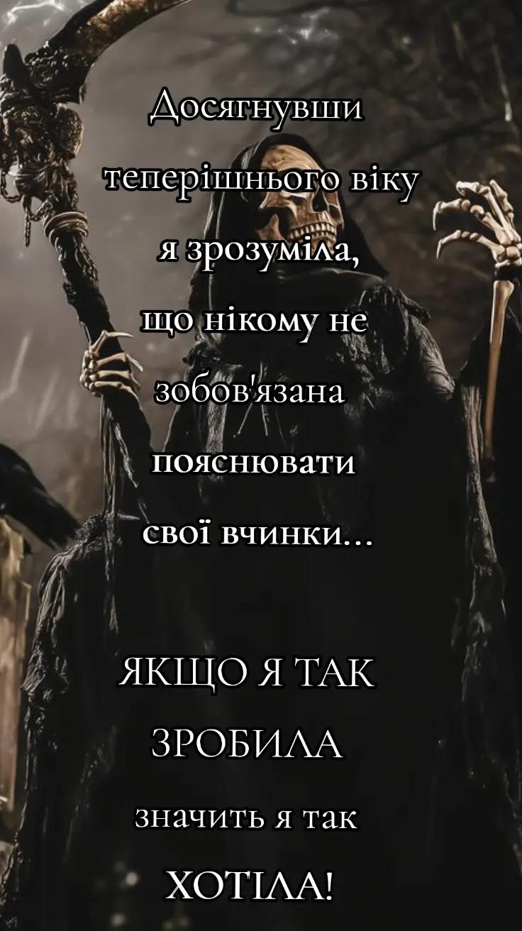 @โ ๏ธ๐ญ๐๐๐๐ ๐ฌ๐๐๐๐ โ ๏ธ
