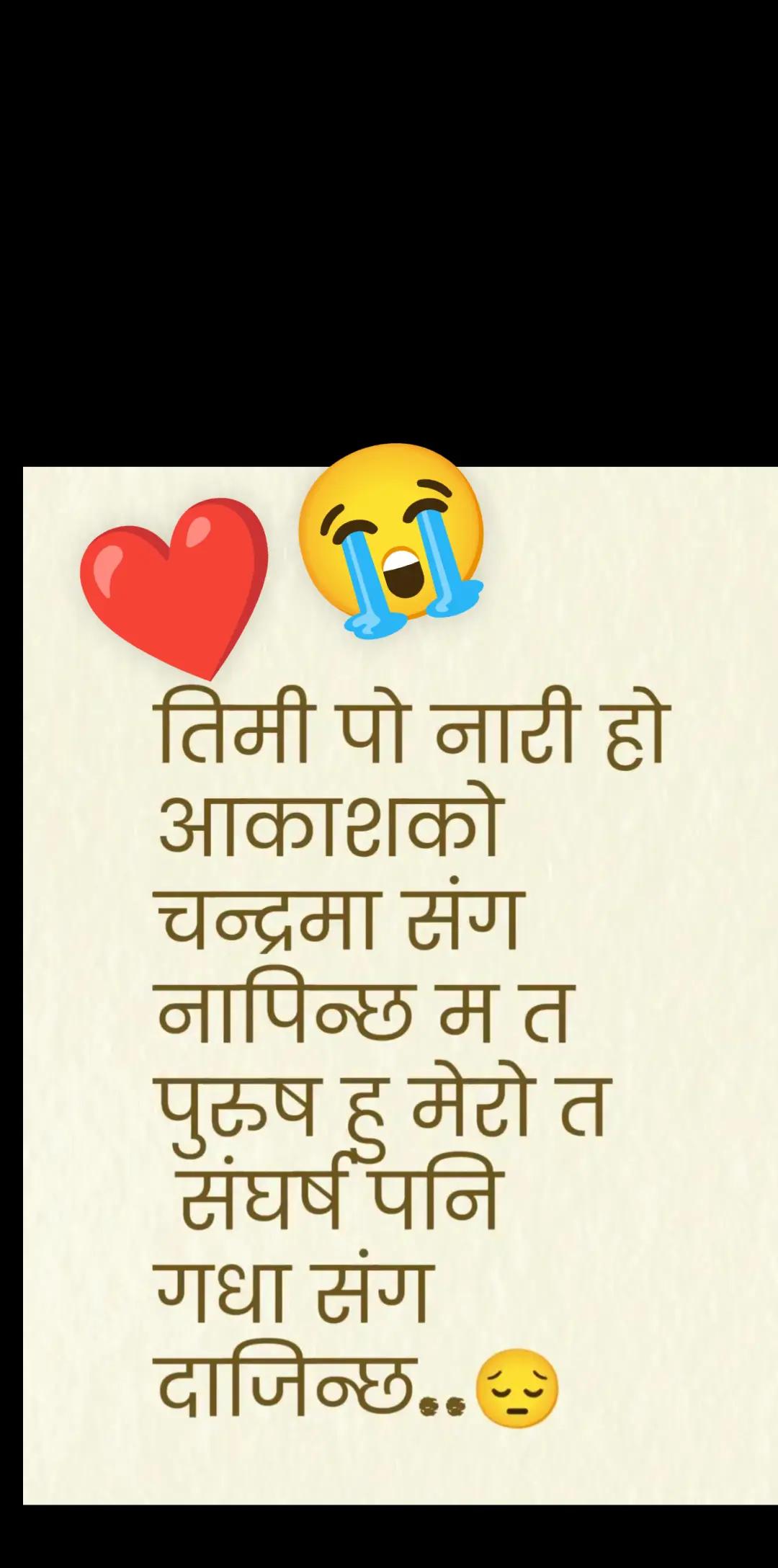 @Anmol thapa🇳🇵🎌