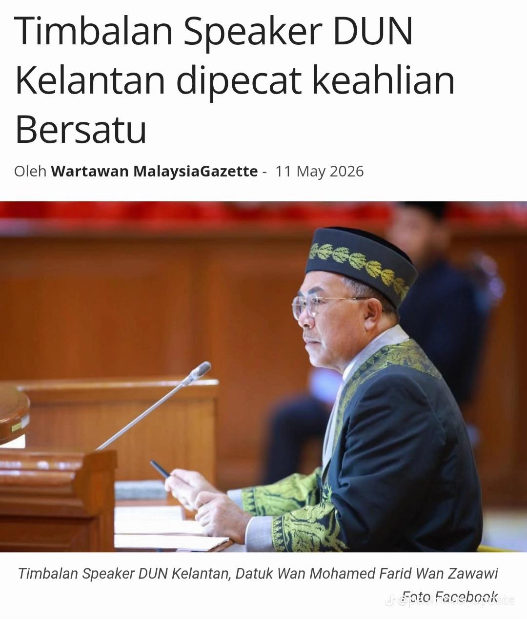 @Kini News Official