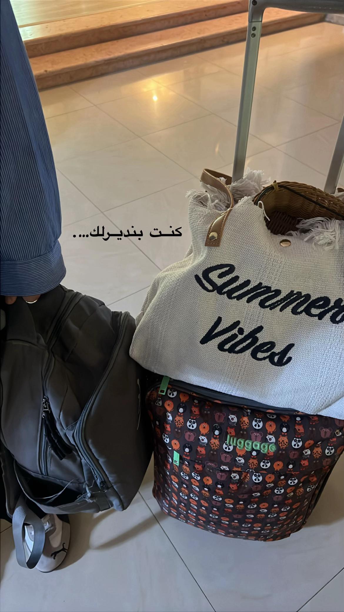 @Mira.abush3👸🏻❤️