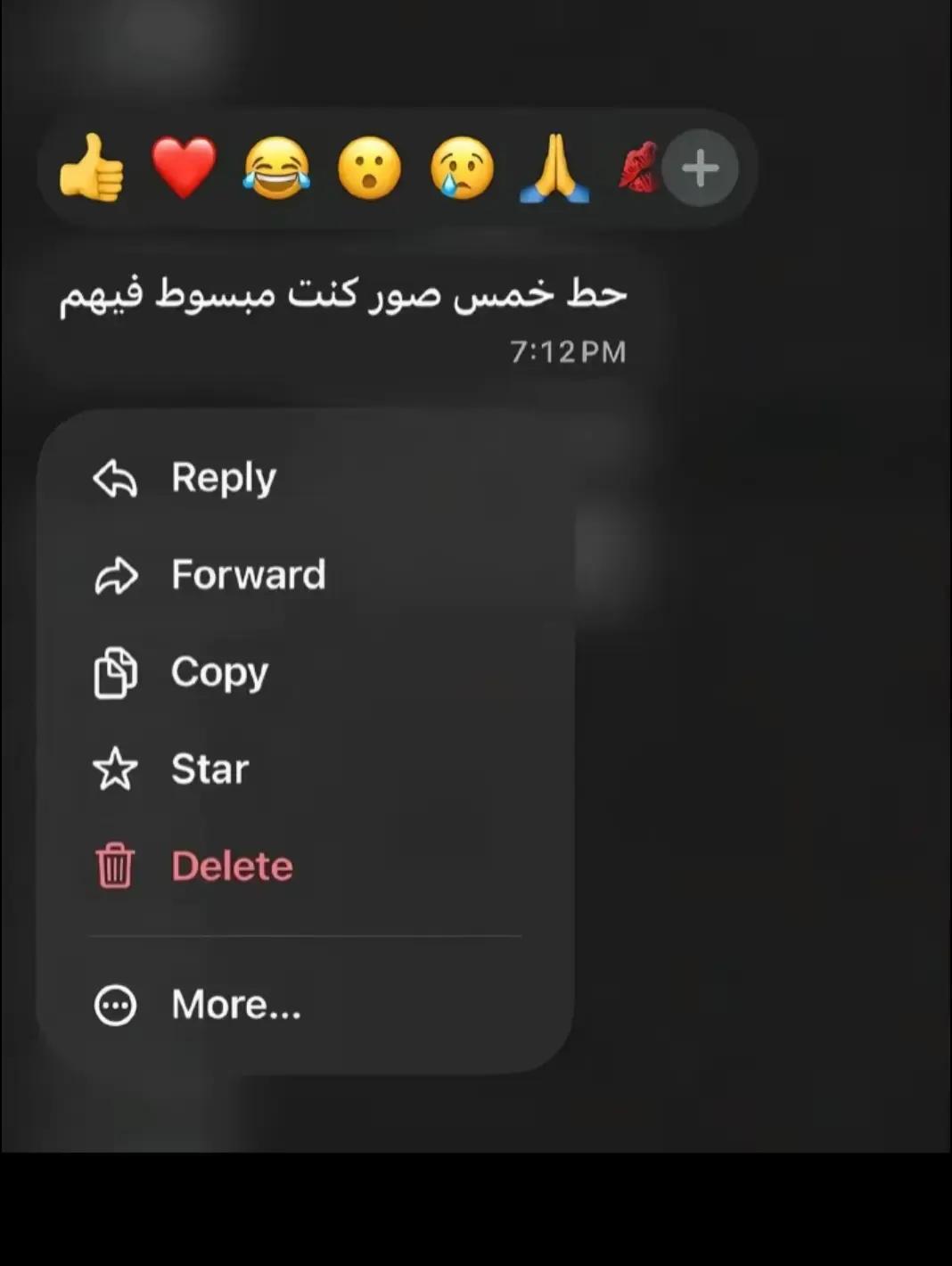 @خـــــ🥷🏻ـــالـــد||Khaled