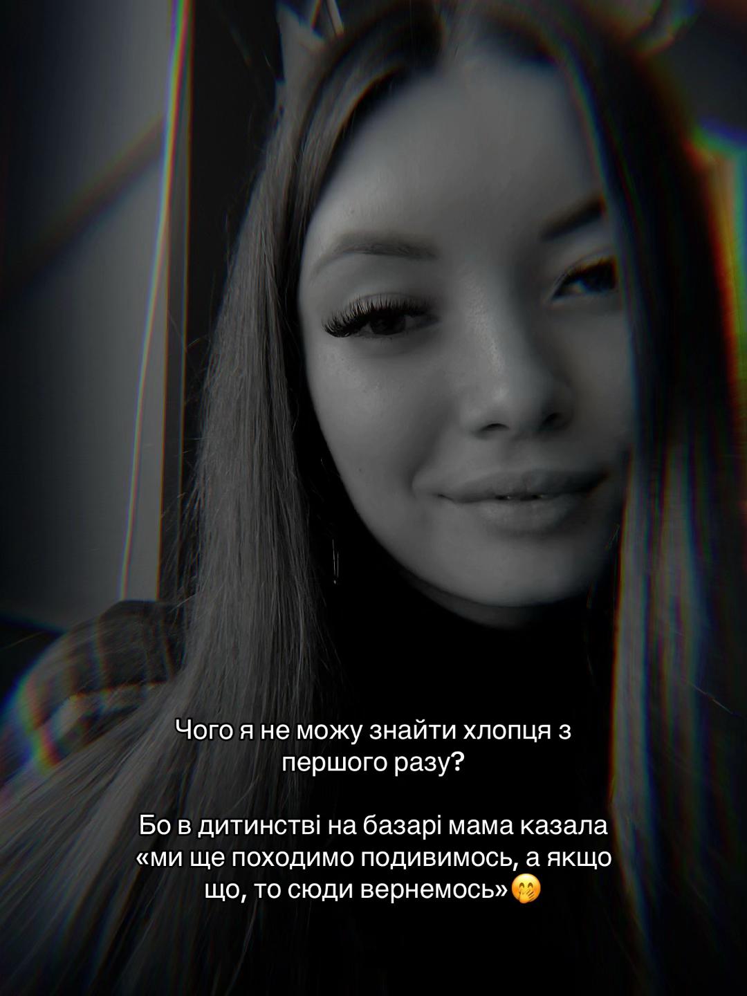 @irinaa_chalenko