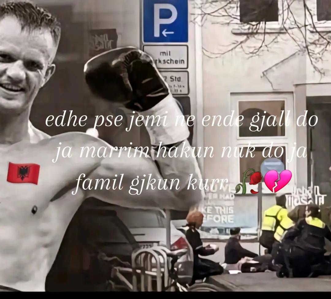 @aela