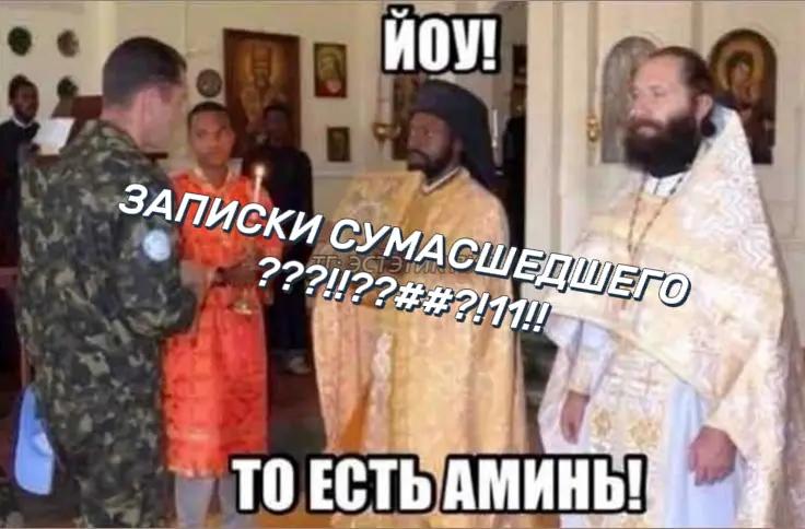 @нитка в пакете⚠️💿