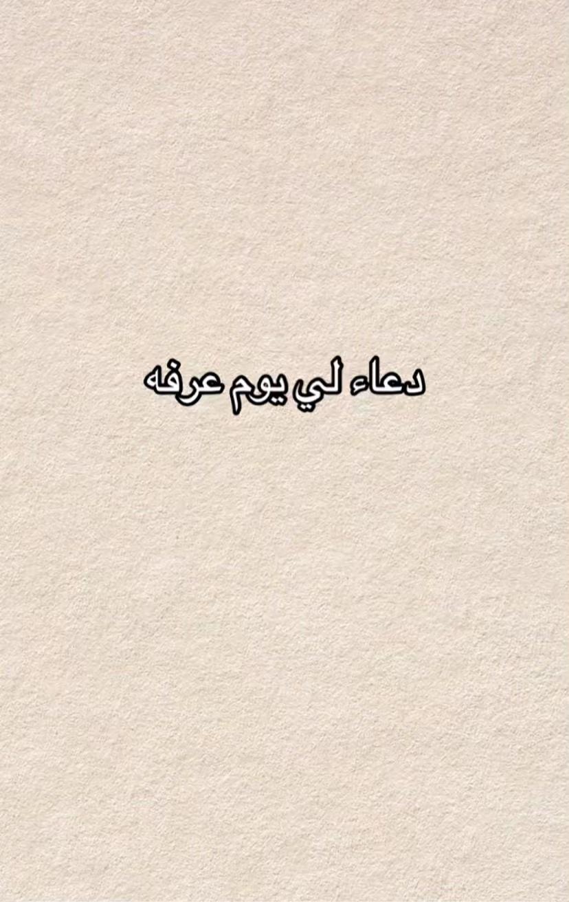 @🎀*🎧: لــــي🥀ــــنـــا✘&bull;&bull;💋