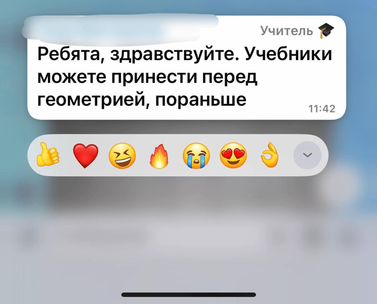 @@alenka