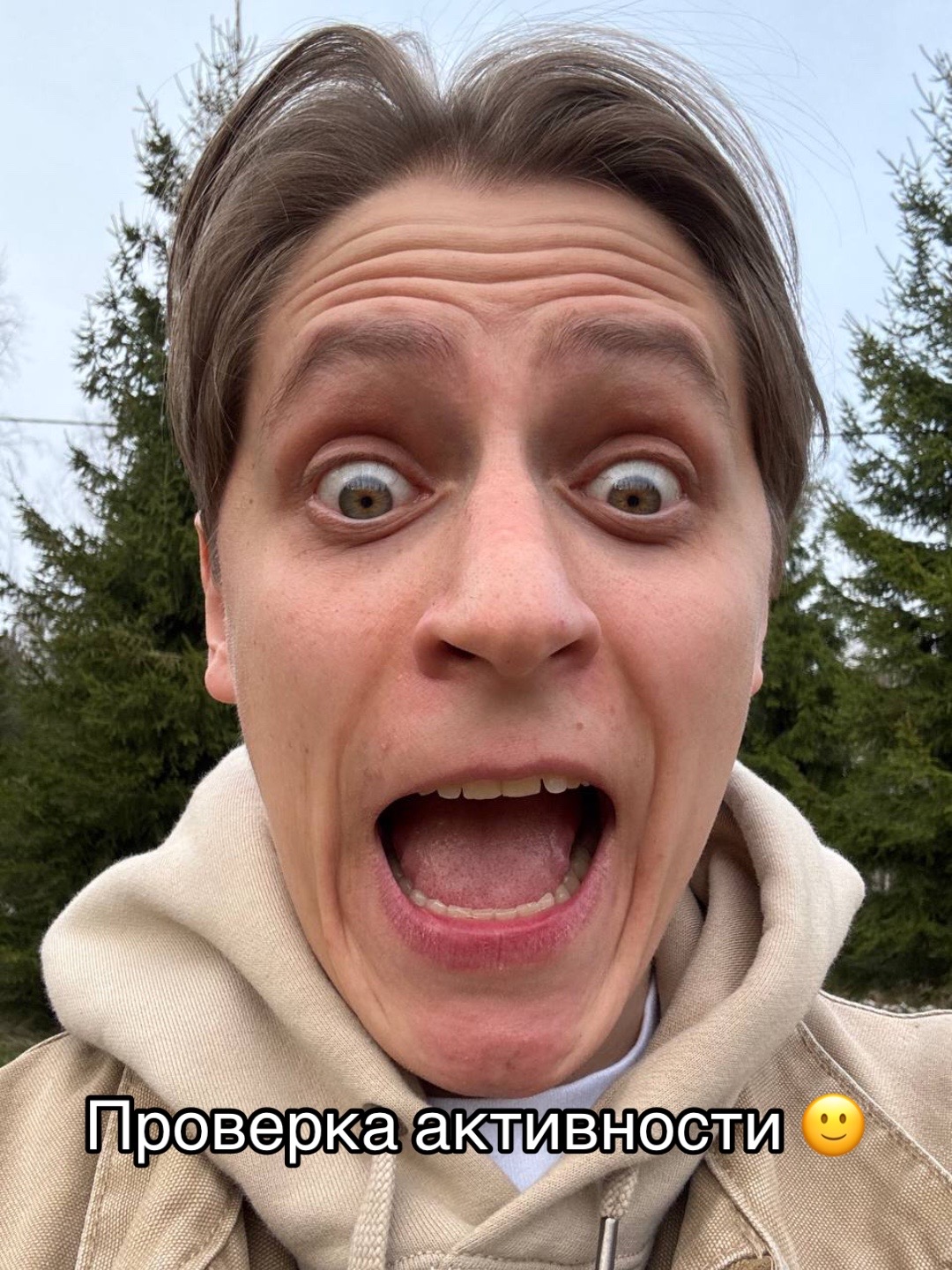 @Mamix