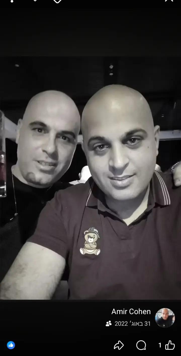 @Amircohen