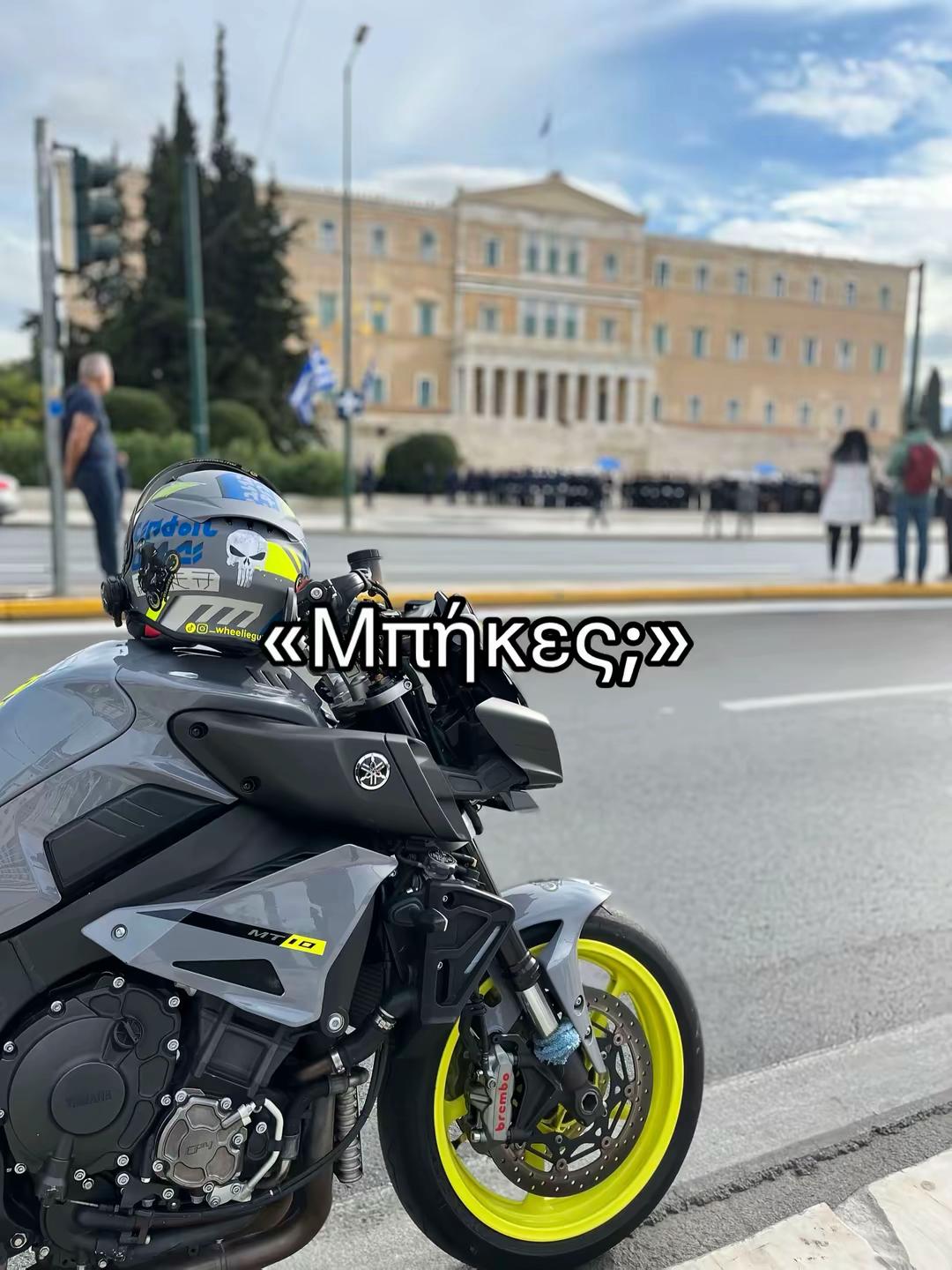 @WheelieGuy