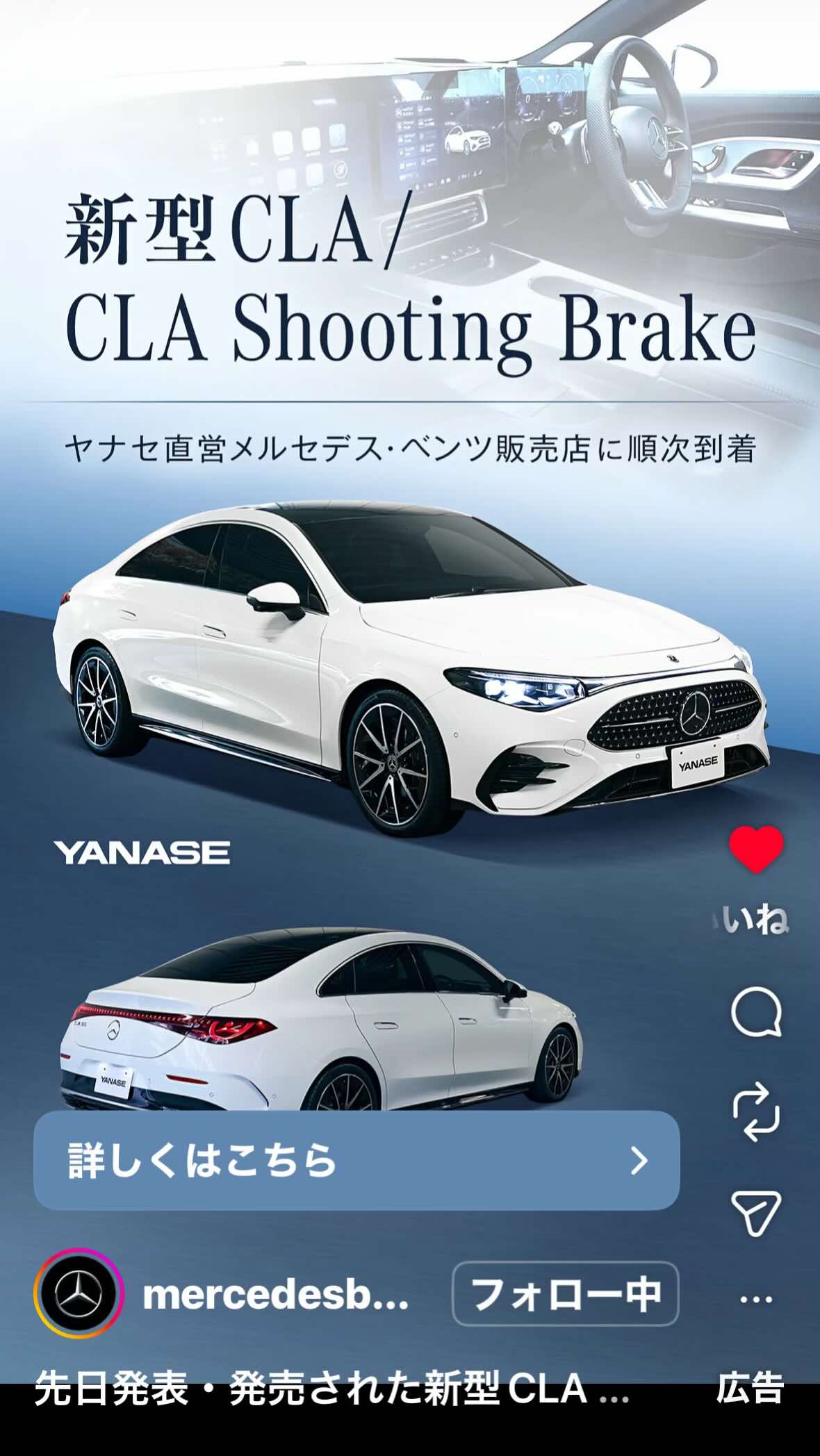 @ジョニー