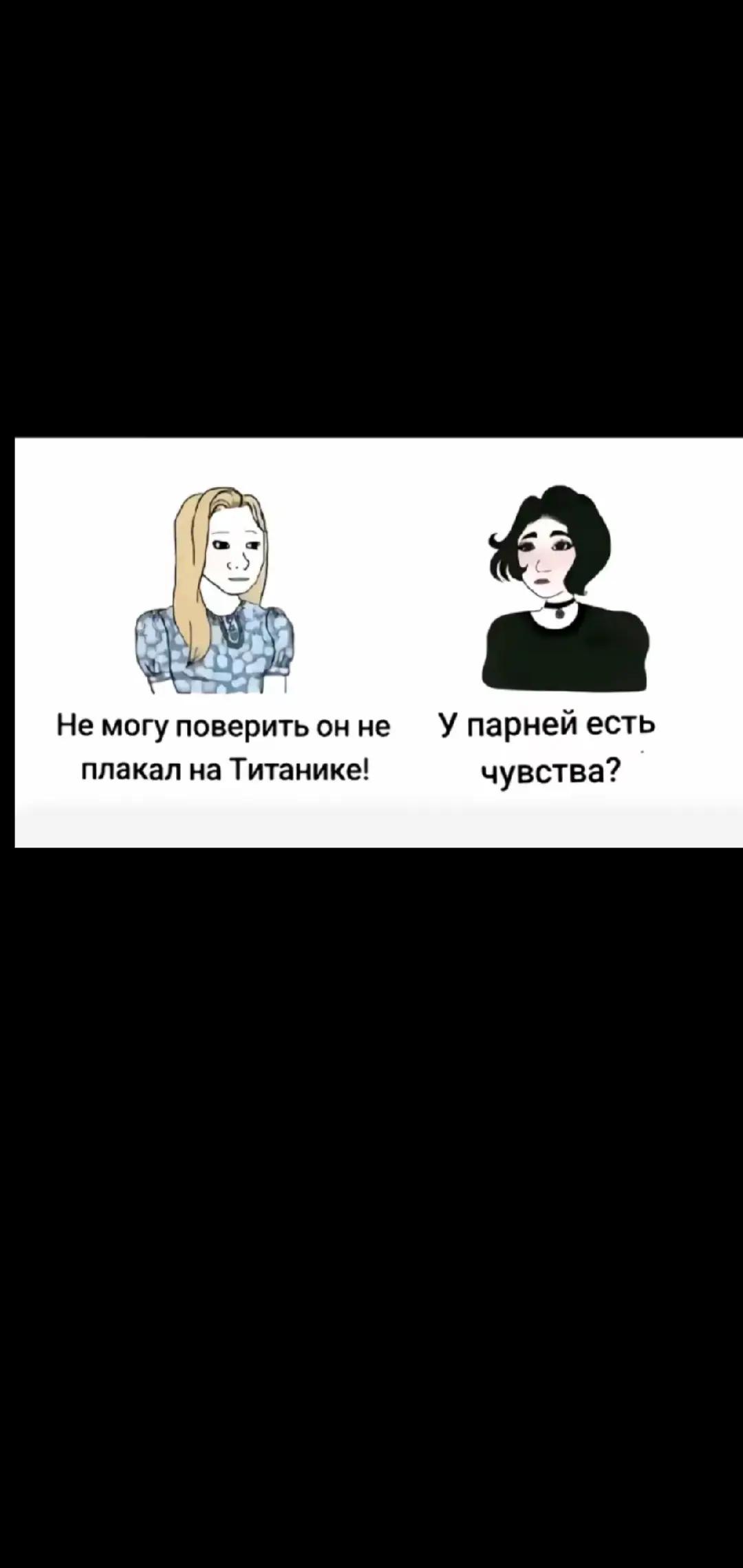 @Молодой Бедард#62