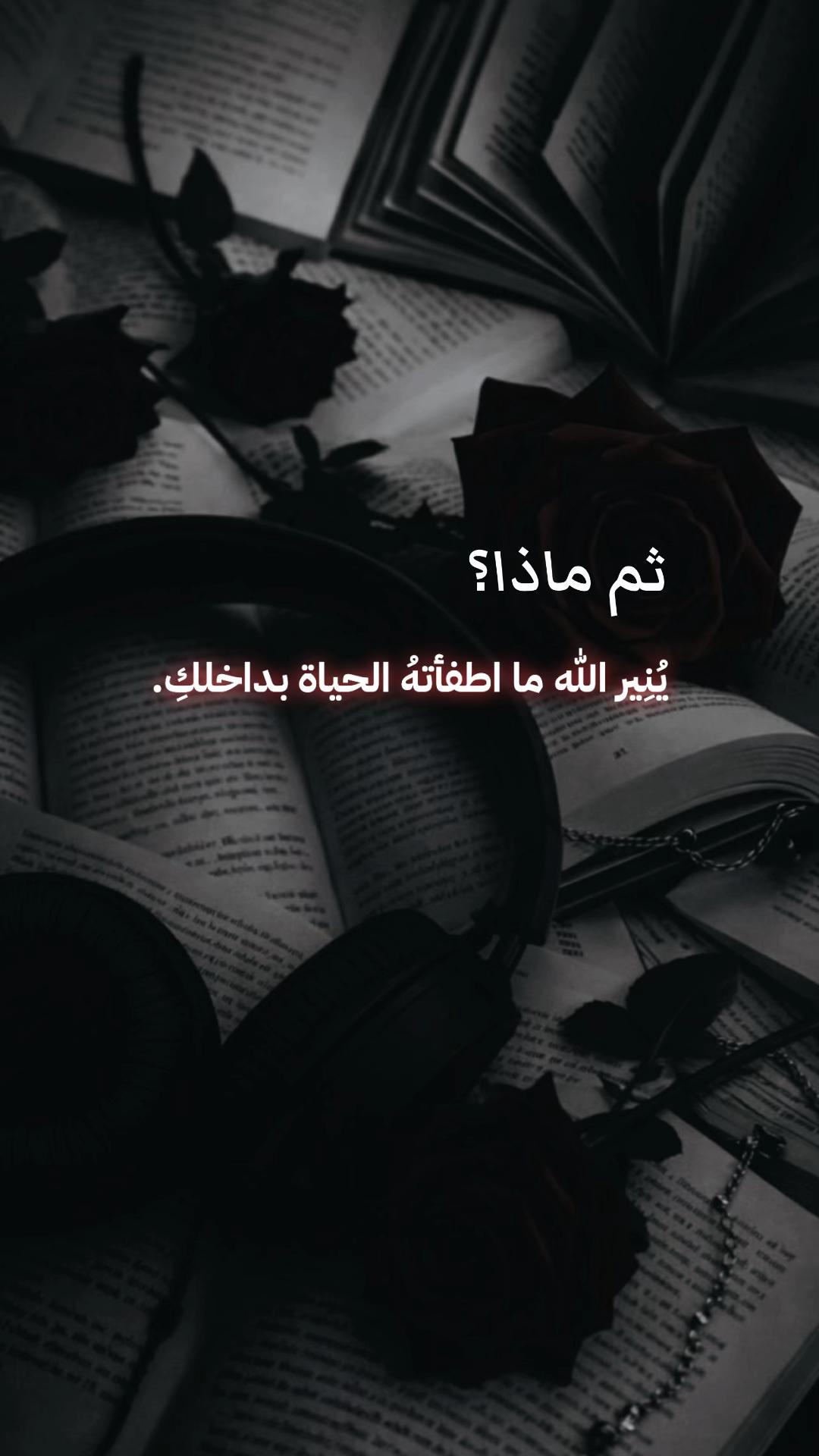 @ms.badi_77