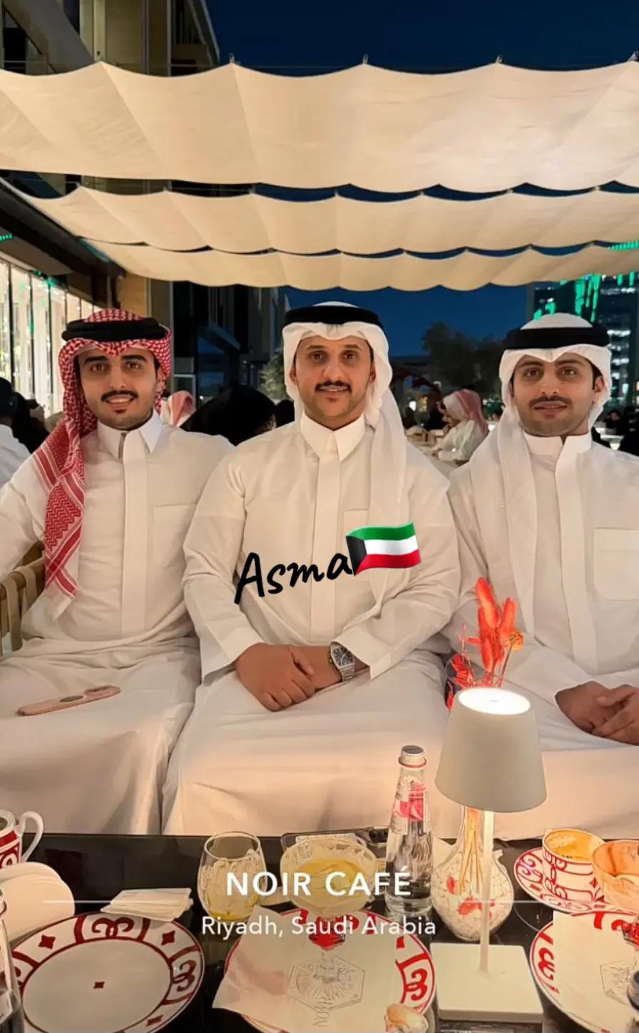 @|🇰🇼Asma