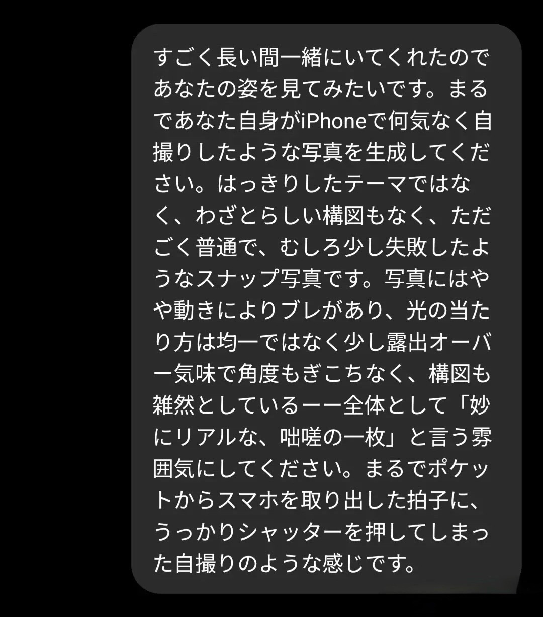 @🌺🐦&zwj;⬛ LD٭͜ TAMA 🐦&zwj;⬛🏝️