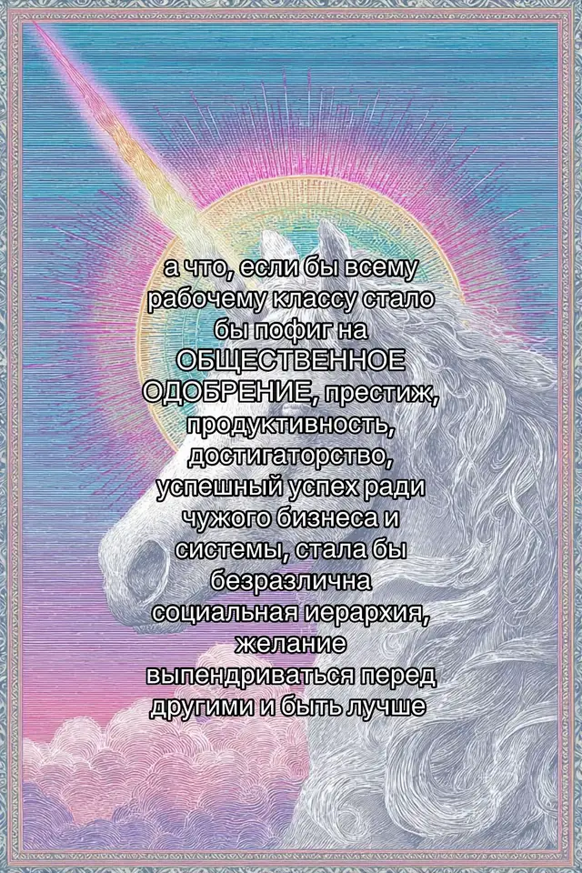 @Прист амбассадор