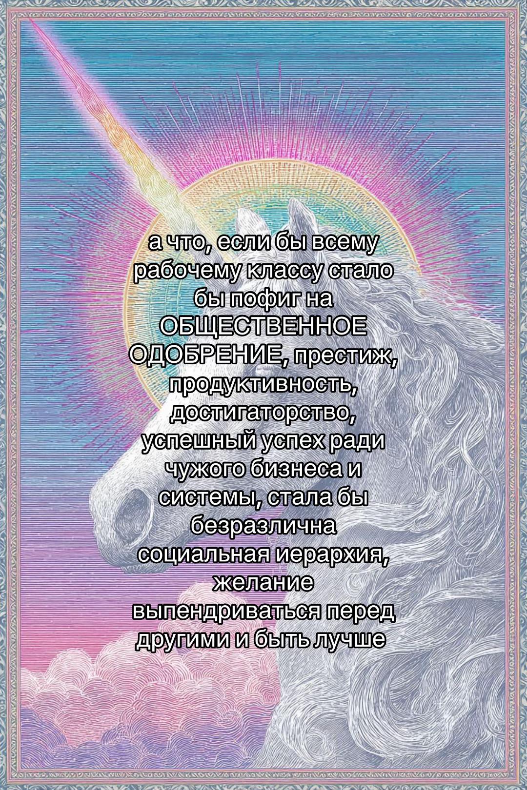 @Прист амбассадор