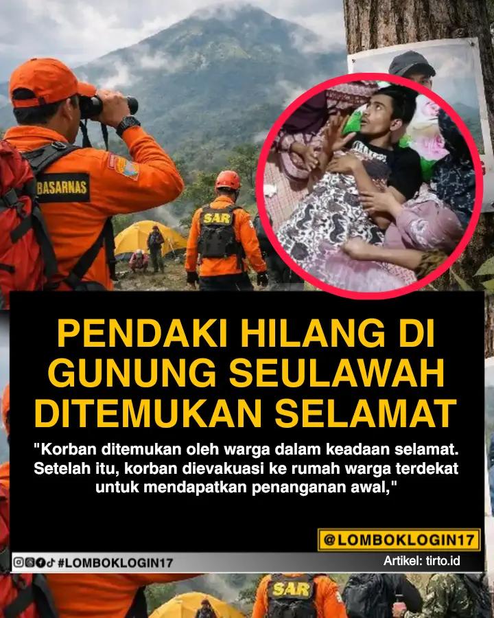 @LOMBOK LOGIN