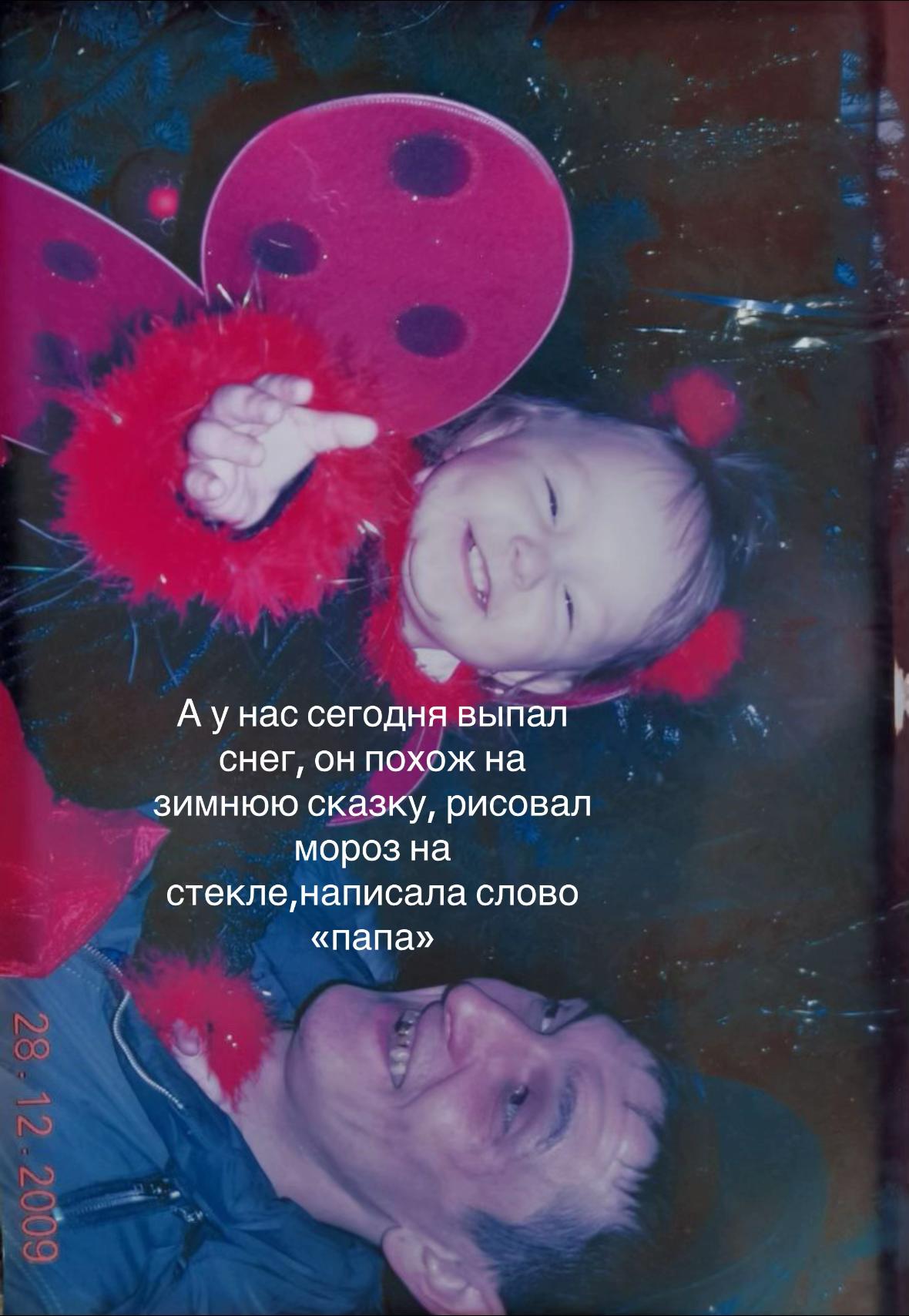 @Nelluhka
