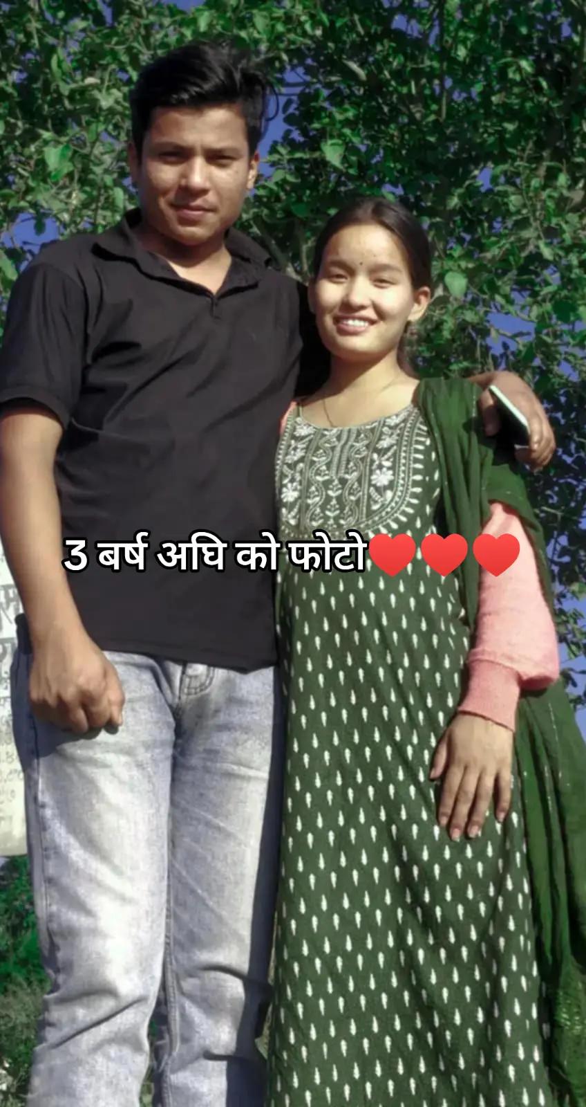 @Bishal🇳🇵♥️