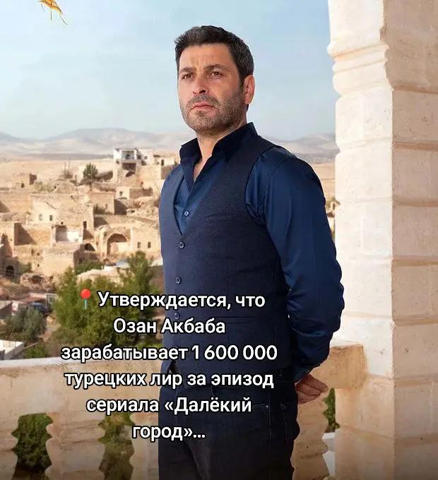 @Elizaveta.Turk.Dizi