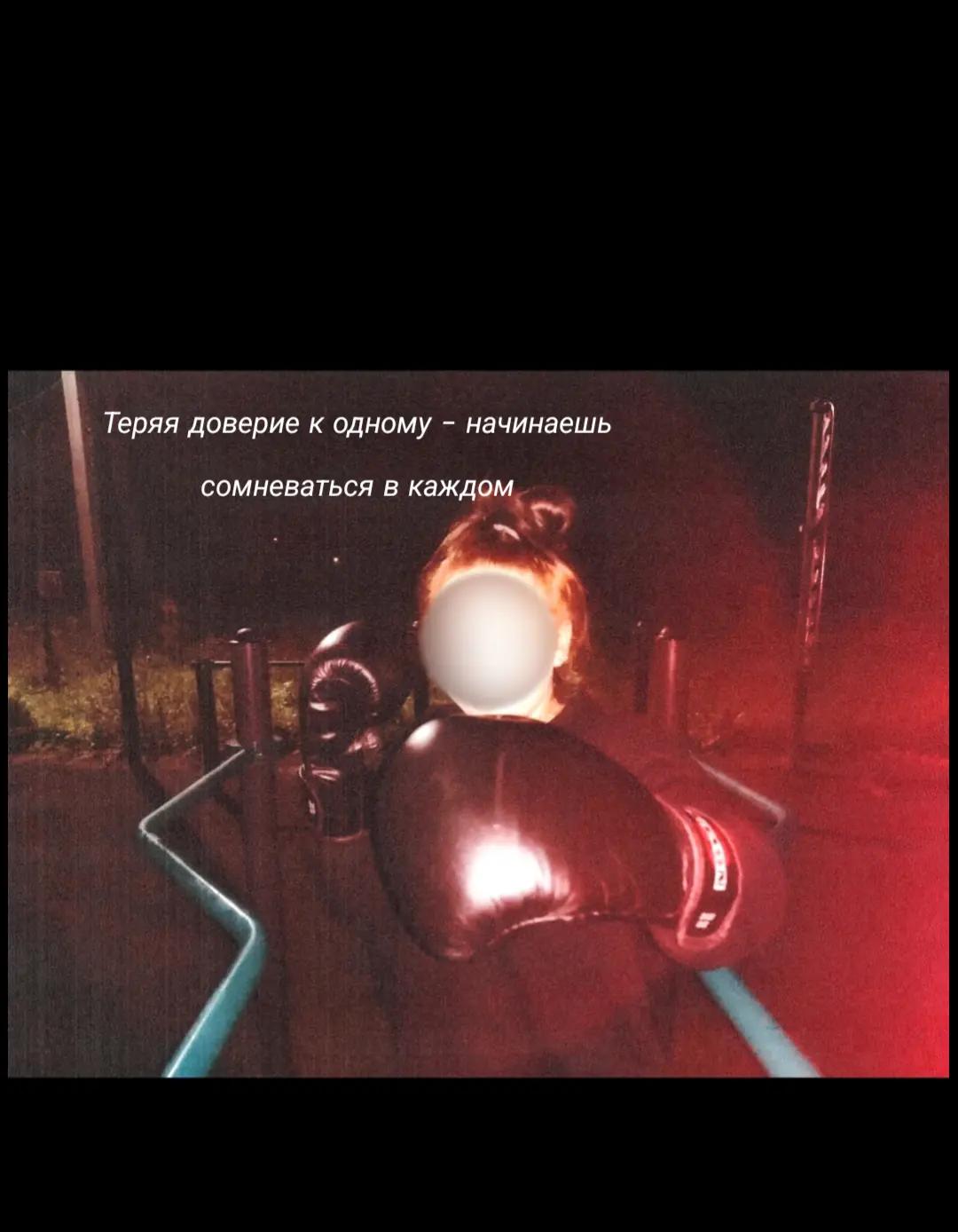 @софочка🪽