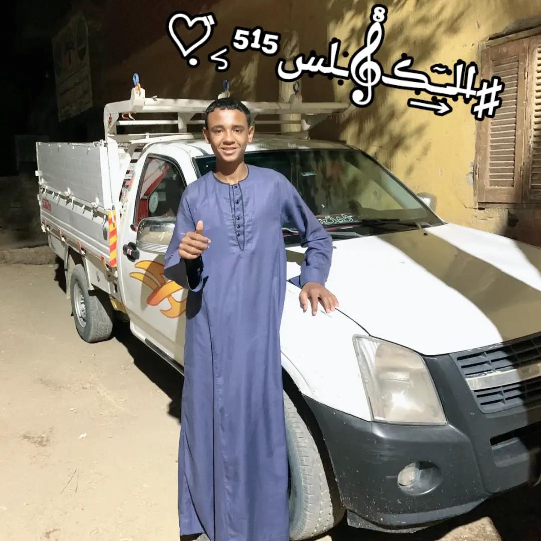 @♯̶الــٓ͢ڪ𝄟ـلس⁵¹⁵៹̣♡゙