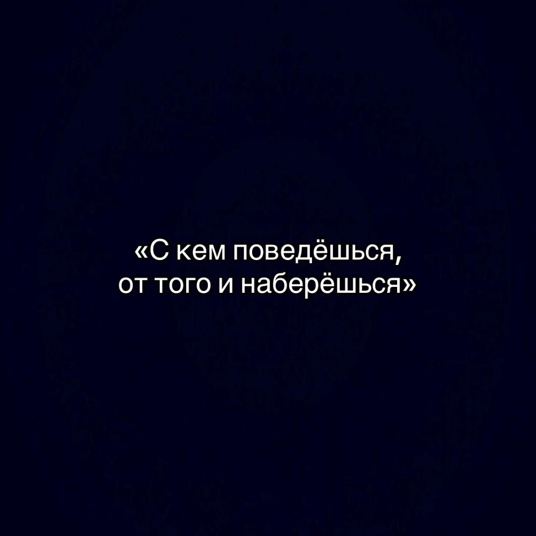 @m