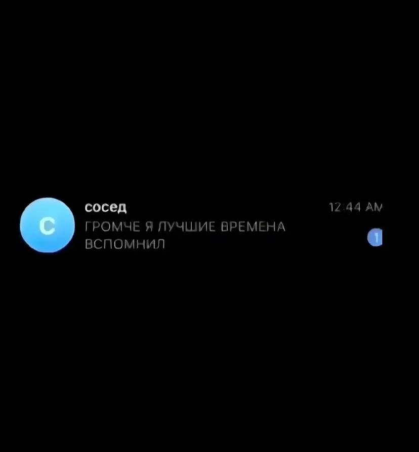 @сушкэ||✴️✳️||