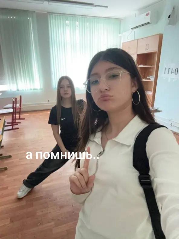 @ваксег🗣