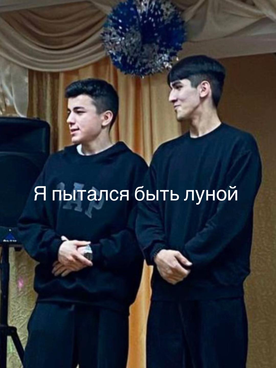 @abdushkin_07🇹🇯