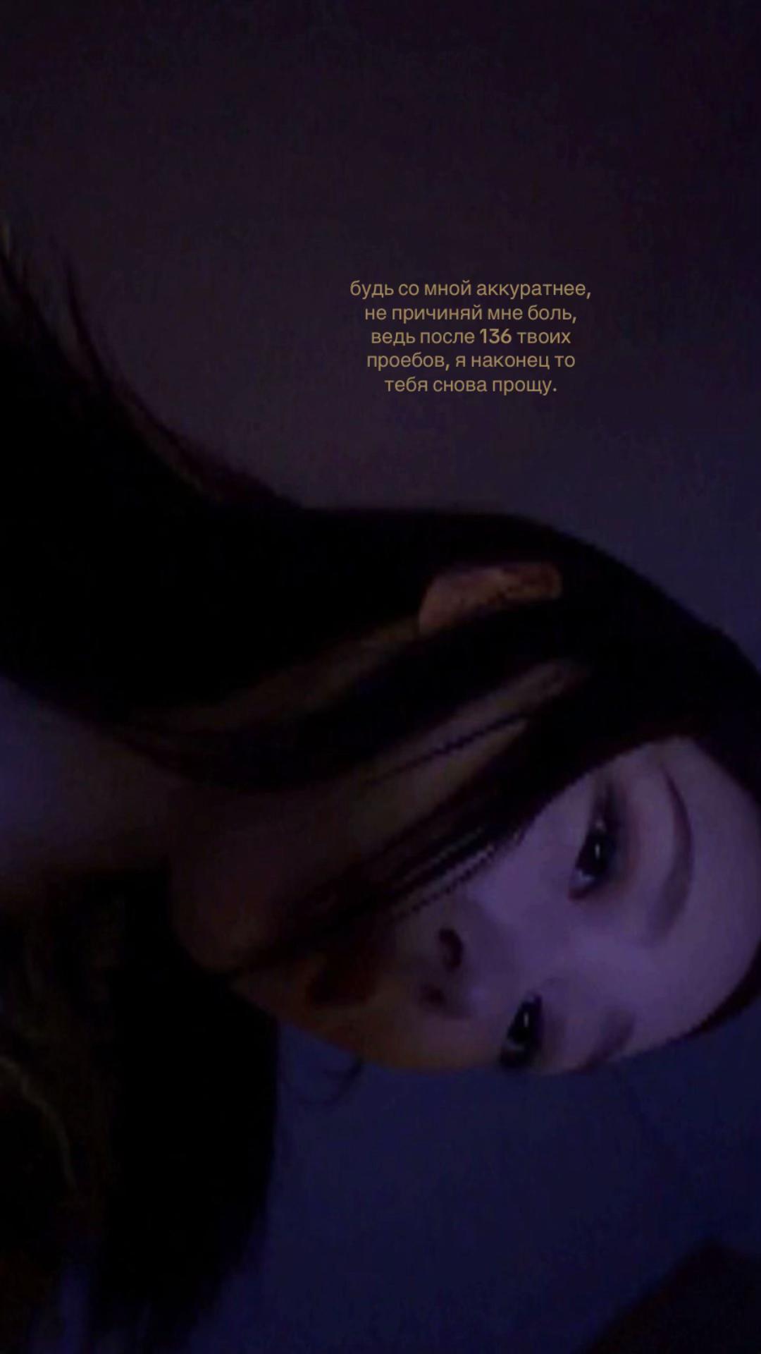@Angelok.