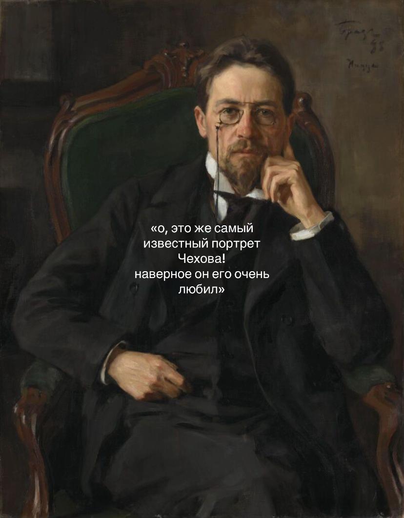 @арикс🪷