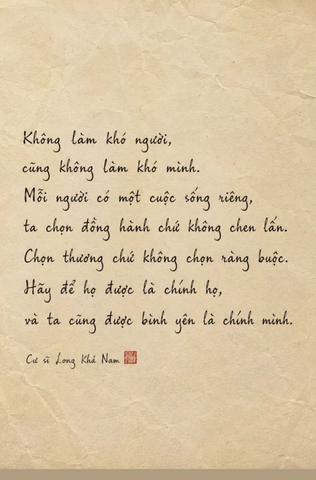 @Mỹ Phẩm CH