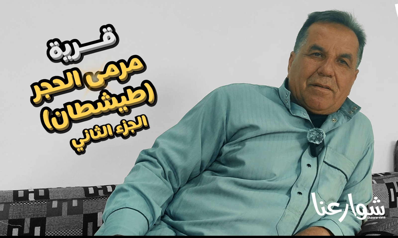@خالد الجادر /khlaed jadr