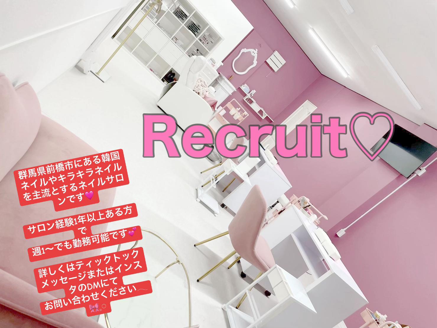 @risa♡