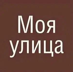 @Sandra_5554.