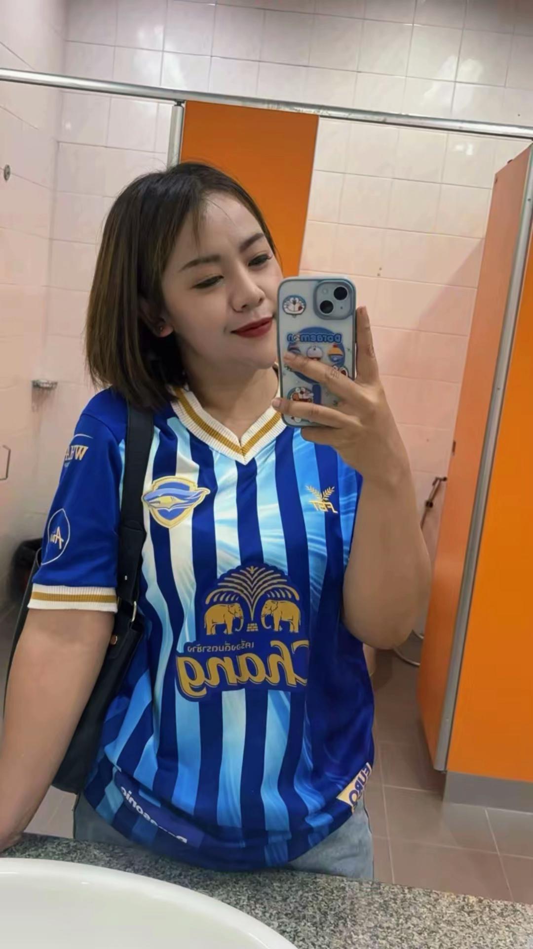 @สิริ เอง