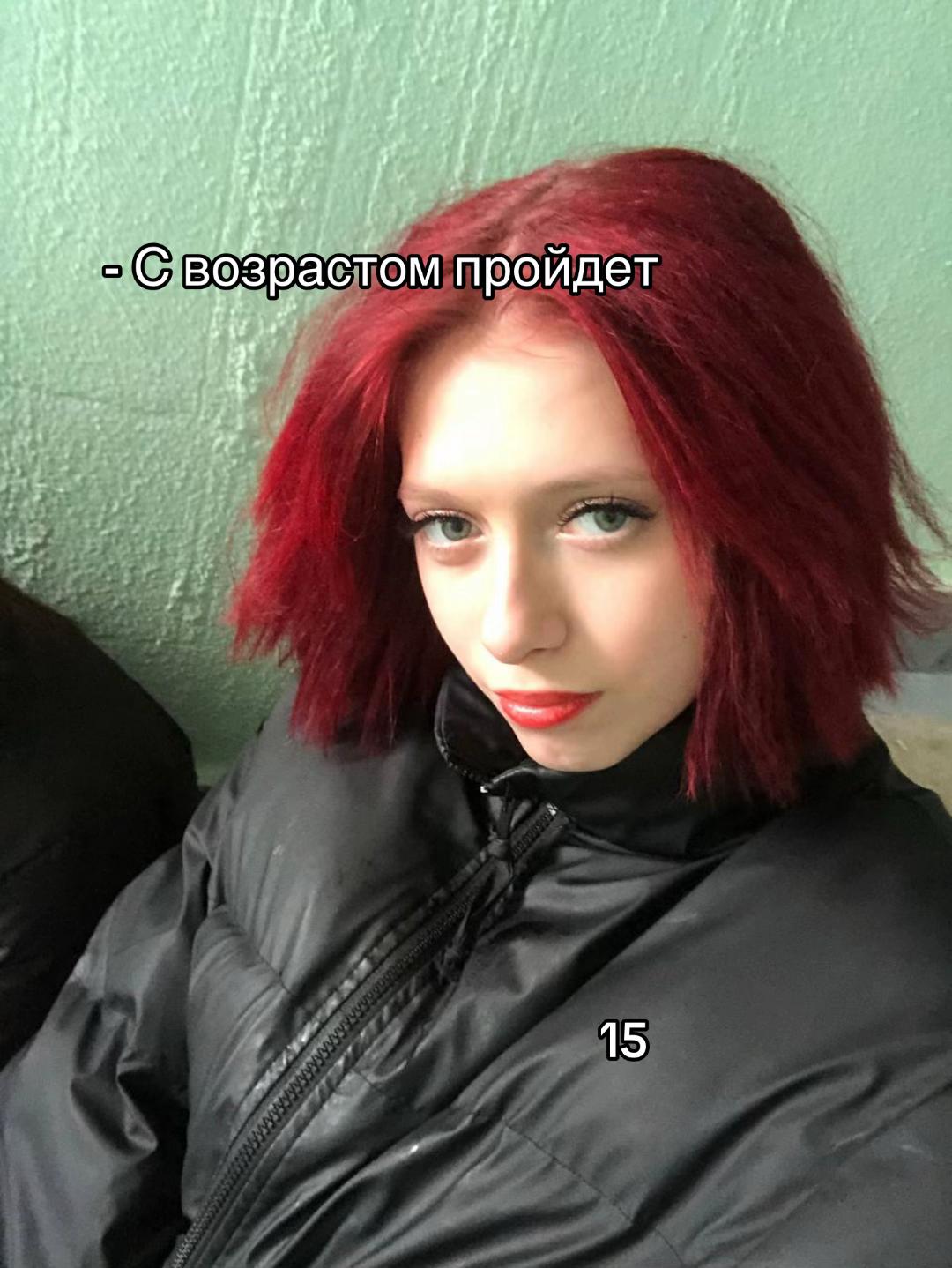 @Салфетка