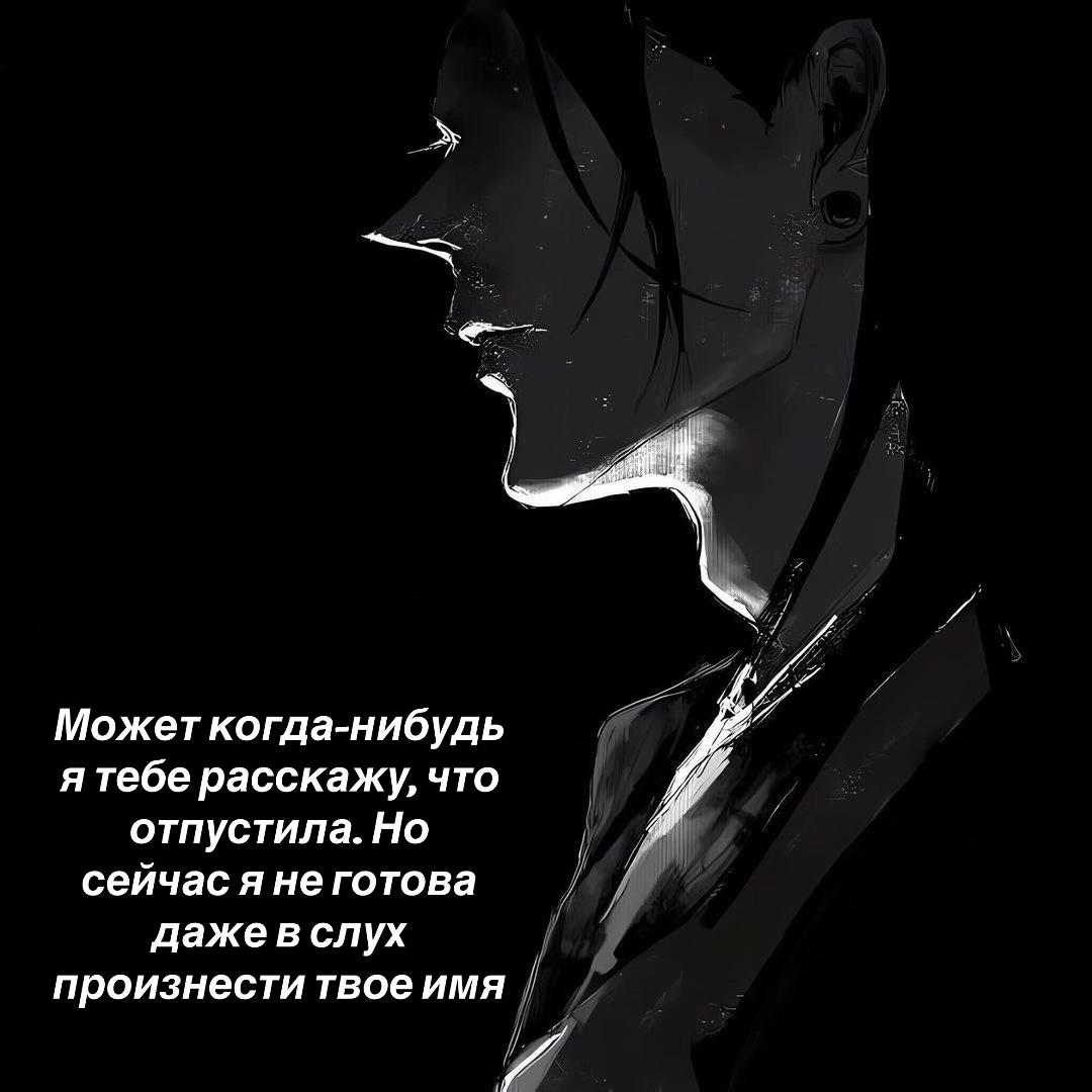 @Аполлинария