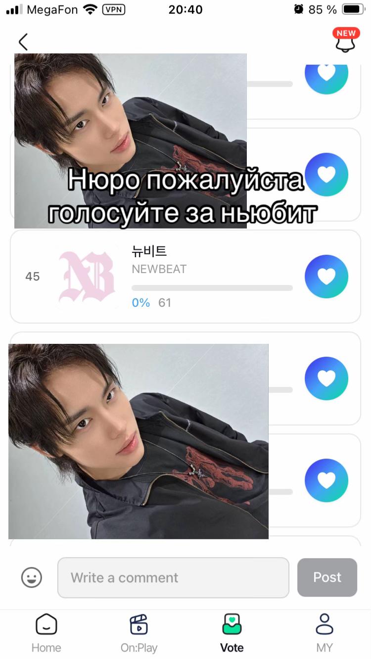 @MultiStan nugu group kpop,cpop