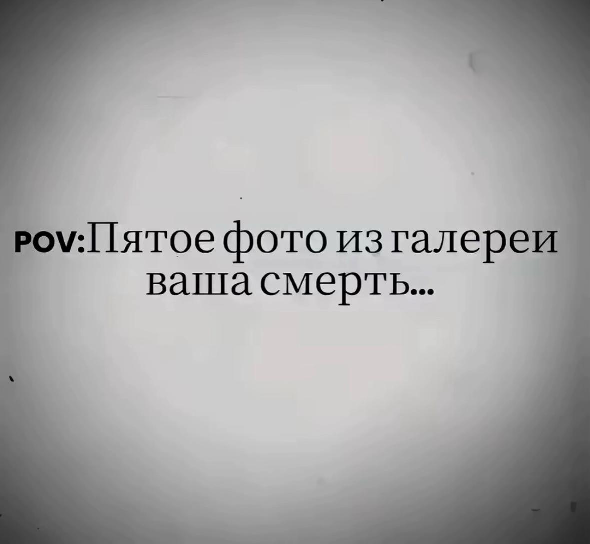 @Roman