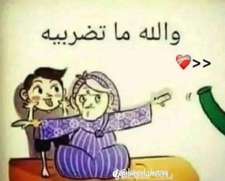 @Jehan El-Mahdy